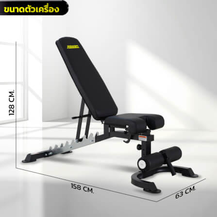 ม้านั่งยกน้ำหนัก POWER REFORM รุ่น POWER IRON_4